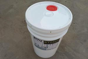 RO反渗透清洗剂碱性BT0666表面活性剂专业配方