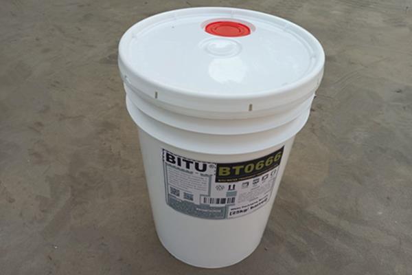 反渗透清洗剂BT0666碱性用于进口国产RO膜污垢清洗
