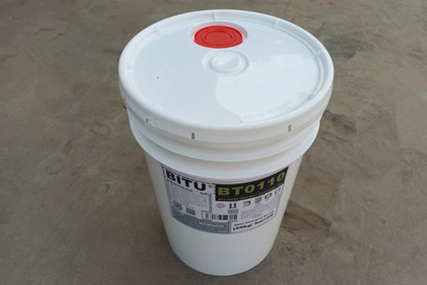 机关餐厅RO膜阻垢剂BT0110添加量3-5mg/l用量少