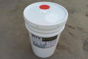 RO膜絮凝剂BT0622具有广谱高效的净水效能