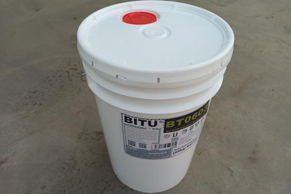 反渗透膜杀菌剂BT0603非氧化在低剂量下快速杀菌