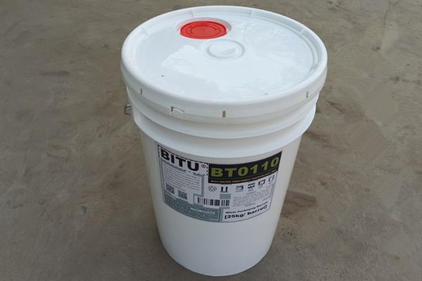 印染工业RO膜阻垢剂BT0110应用广泛使用效果好