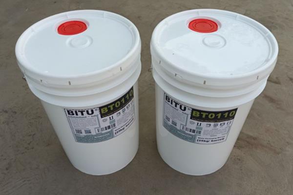 洗煤厂RO反渗透阻垢剂BT0110全有机小分子聚合物专利技术配制