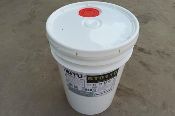 造船厂反渗透膜阻垢剂定制BT0110可依据设备工况及水质配制