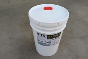 RO膜清洗剂BT0655酸性用于各类反渗透设备清洗