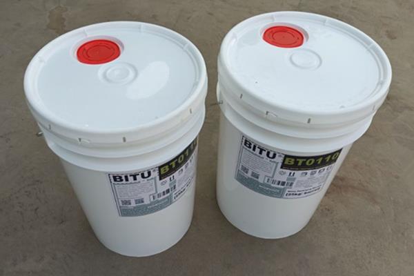 大桶水厂RO膜阻垢剂BT0110厂家提供免费技术指导与服务