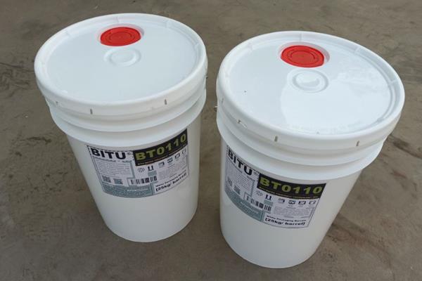 啤酒厂反渗透阻垢剂批发BT0110免费样品测试全面技术支持